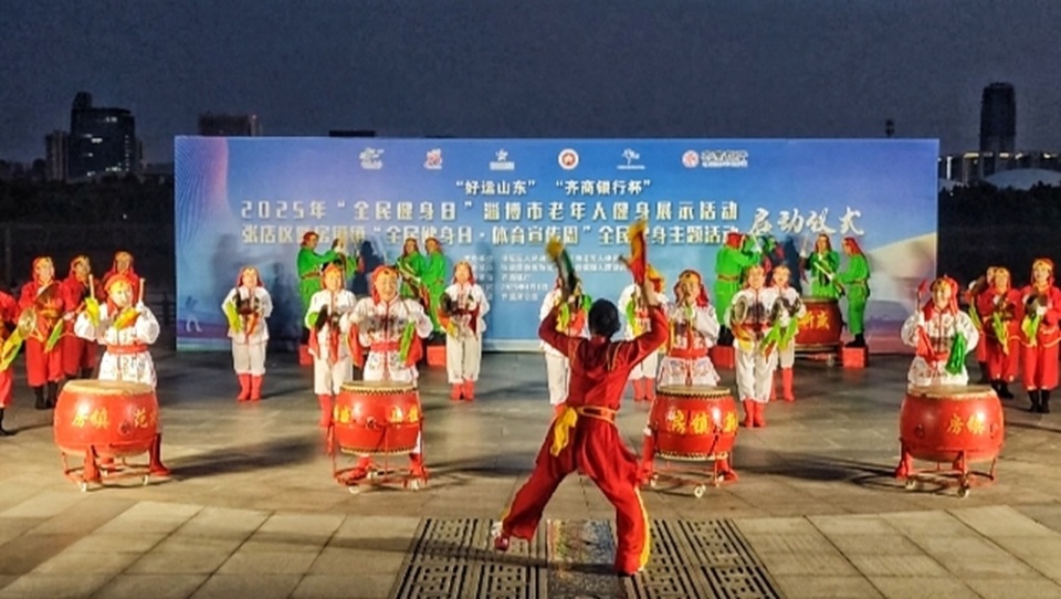 公园灯光璀, 招一式行云, ll
