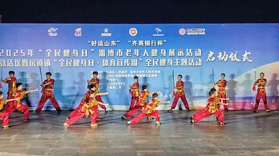 华体会