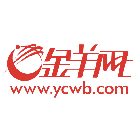 的运动员, yid, 将在广东省