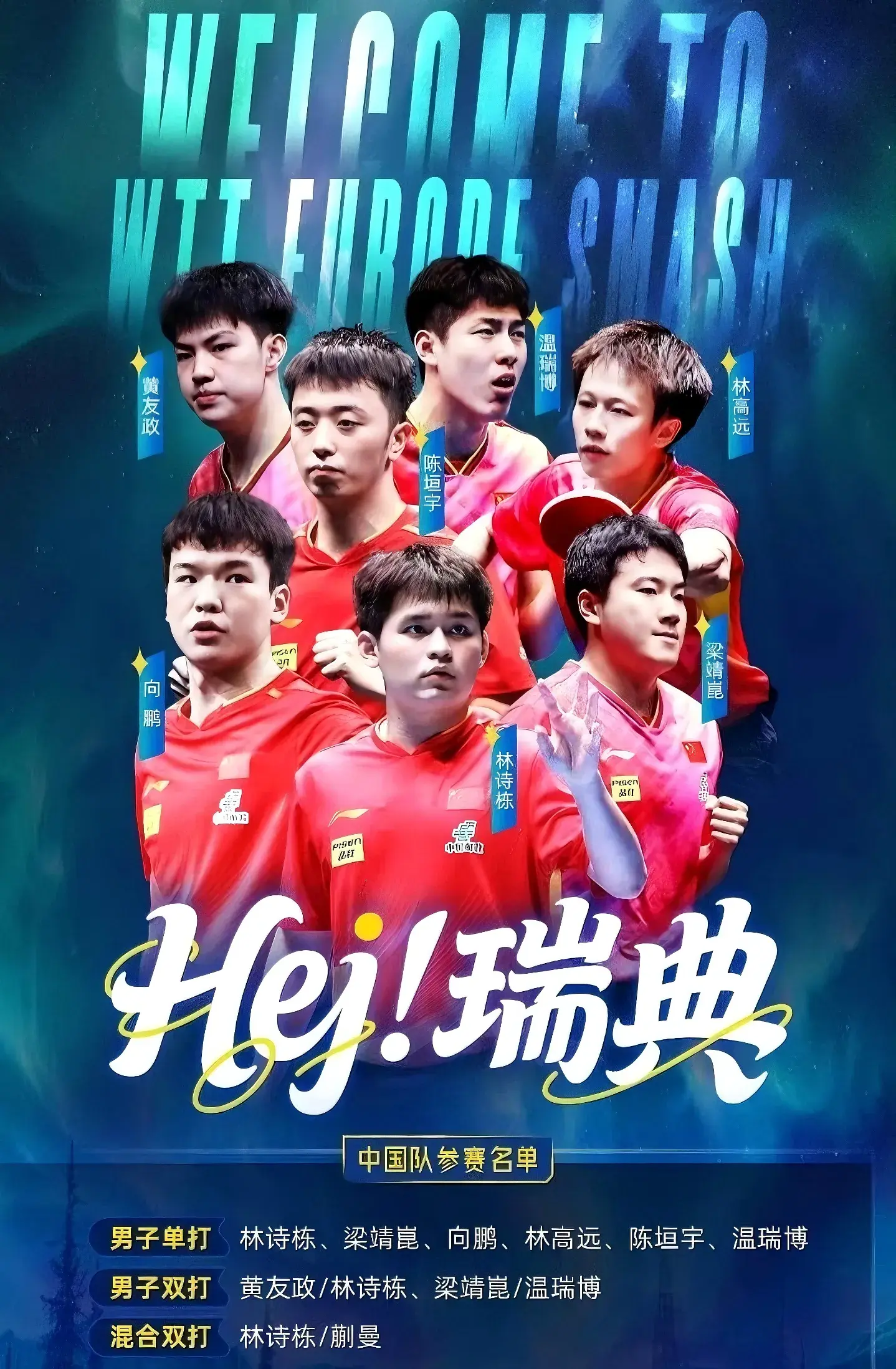 不飘, img
