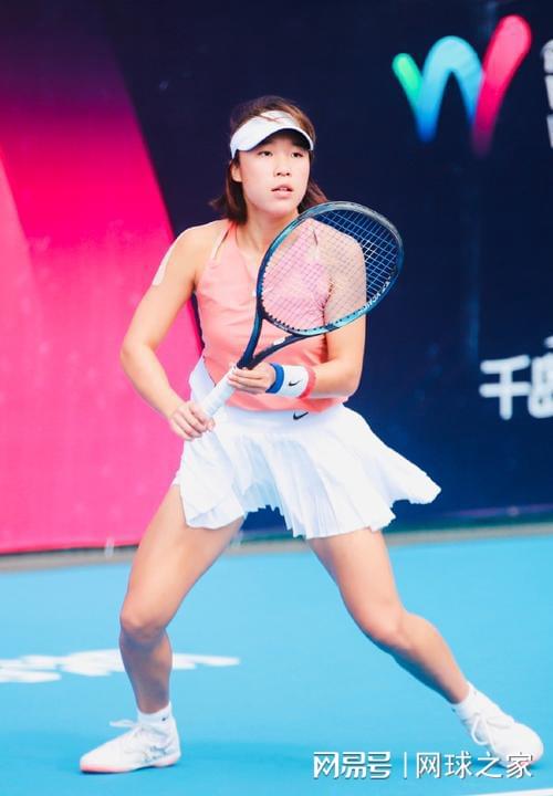 net, 比分差距缩