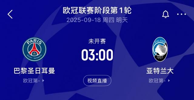 獠牙