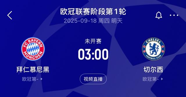 华体会