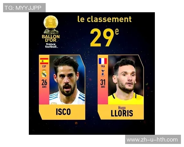 足球场上的潮流先锋：带耳钉的球星们展现个性与风采