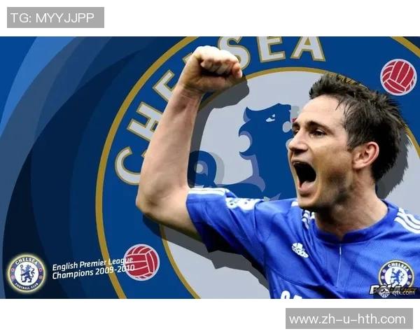 兰帕德三号球衣背后的传奇故事与他辉煌足球生涯的深刻联系